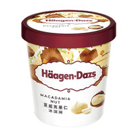 88VIP：Häagen·Dazs 哈根达斯 夏威夷果仁冰淇淋 392g