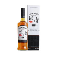 SUNTORY 三得利 波摩12年单一麦芽苏格兰威士忌洋酒700ml