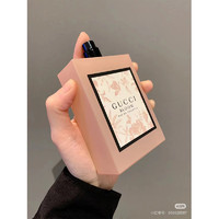 GUCCI 古驰 古驰花悦绽放女士香水礼物 50ml/100ml