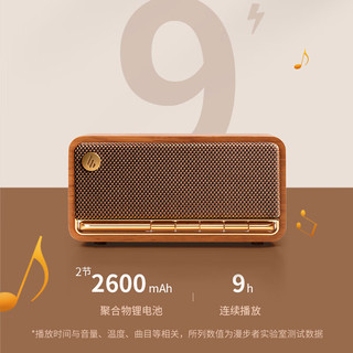 EDIFIER 漫步者 M230 居家 便携蓝牙音箱 棕木纹