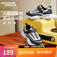 移动端、京东百亿补贴：SKECHERS 斯凯奇 儿童运动鞋秋冬镭射熊猫鞋鞋