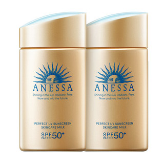 ANESSA 安热沙 小金瓶防晒乳60ml*2双支装安耐晒防晒霜女士SPF50+