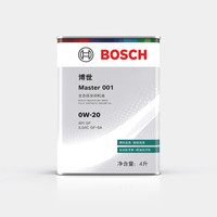 BOSCH 博世 Master 001 全合成发动机油 0W-20 4L SP/GF-6A 保养单次卡