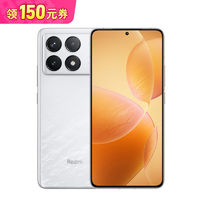 百亿补贴：Xiaomi 小米 Redmi K70 红米K70新品上市新款旗舰小米手机原装正品