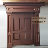 奥灯 大气锌合金别墅大门庭院防盗农村乡村自建房入户门双开门智能门