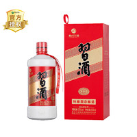 88VIP：XIJIU 习酒 贵州习酒国产纯粮食酒圆习酒500ml*2瓶53度酱香型