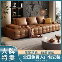 AIJULE 爱居乐 Lawrence 劳伦斯 全真皮沙发 现代意式极简 头层牛皮