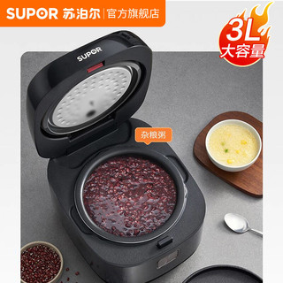 88VIP：SUPOR 苏泊尔 电饭煲家用IH电磁加热精铁球釜煮饭锅特色柴火饭电饭锅