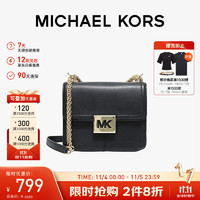 MICHAEL KORS 迈克·科尔斯 礼物送女友MK女包SONIA单肩斜挎链条包腋下包 小号 黑色