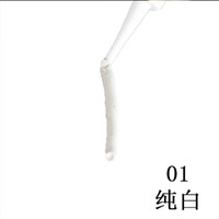 居夫人 修补膏 补漆膏 补漆笔 木门地板划痕维修 01纯白