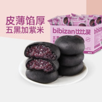 88VIP：bi bi zan 比比赞 五黑桑葚紫米饼粗粮面包早餐整箱健康营养代餐小吃休闲零食