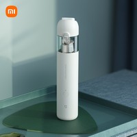 MIJIA 米家 SSXCQ01XY 手持式吸尘器 随手吸