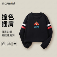 MQDMINI 童装儿童卫衣男童运动上衣小童休闲外套宝宝衣服2 小小帐篷黑色 130