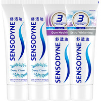 88VIP：SENSODYNE 舒适达 抗敏感牙膏成人含氟薄荷去牙渍防蛀去黄早亮白晚护龈CP套装