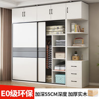 移动端、京东百亿补贴：卓禧 衣柜 卧室推拉门 实木 100厘米 两门