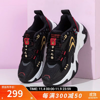 SKECHERS 斯凯奇 休闲鞋女 STAMINA系列时尚舒适低帮运动鞋子 800022-BWGD 38