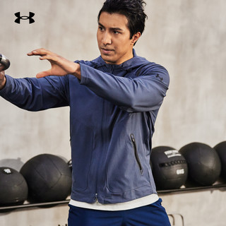 安德玛 UNDERARMOUR）Unstoppable男子训练运动夹克1370494 蓝色044 S