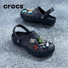 今日必买：crocs 卡骆驰 洞洞鞋贝雅男鞋女鞋轻便耐磨一脚蹬拖鞋休闲鞋|10126