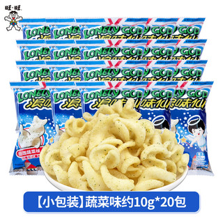 移动端、京东百亿补贴：Want Want 旺旺 浪味仙蔬菜味 蔬菜味约10g*20包