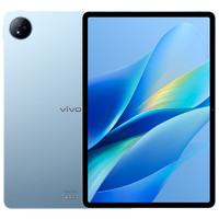 vivo PadAir平板电脑骁龙870学生游戏大屏上课笔记新款开学正品 8GB+128GB