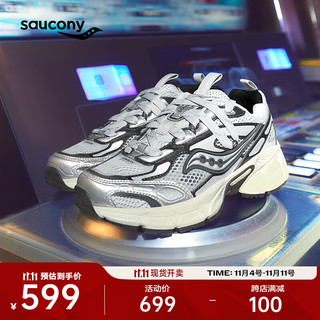 saucony 索康尼 2K CAVALRY骑士鞋休闲鞋秋冬男女复古老爹鞋 银黑1 40 (250mm)