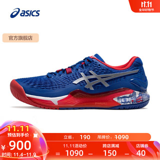 ASICS 亚瑟士 网球鞋男鞋网面稳定舒适透气运动鞋 GEL-RESOLUTION 9 蓝色/灰色 44