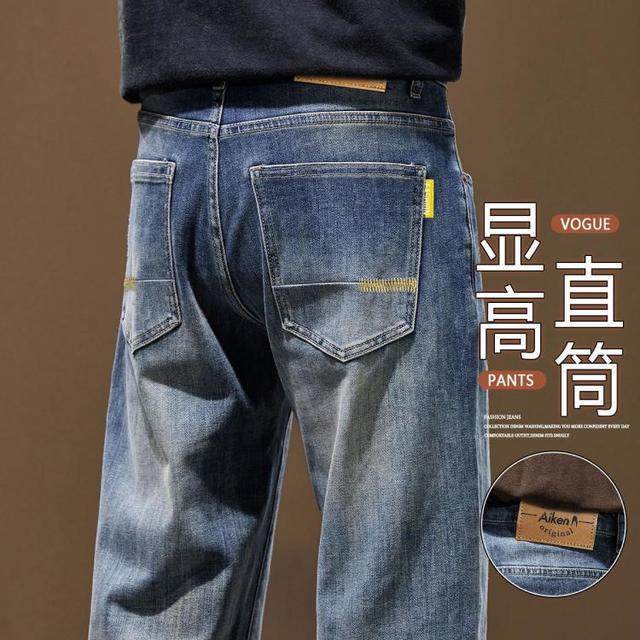 AiKEN 爱肯 男士秋季中腰直筒牛仔裤