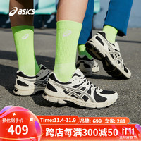 ASICS 亚瑟士 女子缓震耐磨跑鞋 GEL-EXALT 2 黑色/灰色38