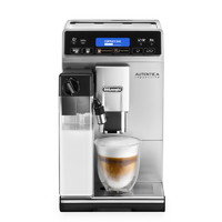 De'Longhi 德龙 Delonghi/德龙 ETAM29.660.SB 全自动进口咖啡机 一键卡布奇诺