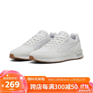 PUMA 彪马 中性时尚百搭运动休闲低帮鞋 380738 380738-60 43