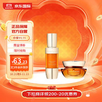 Sulwhasoo 雪花秀 小样两件套（面霜10ml+精华8ml）