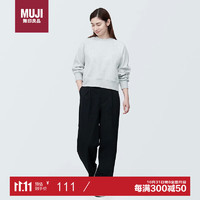 MUJI 無印良品 女式紧密编织运动衫卫衣