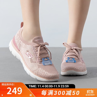 SKECHERS 斯凯奇 休闲鞋女 轻便舒适透气一脚穿低帮运动鞋子 150122-ROS 36.5