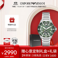 EMPORIO ARMANI 男士机械表 AR60061