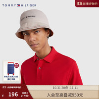 TOMMY HILFIGER 23男装简约刺绣字母撞色车线休闲盆帽渔夫帽AM0AM10863 卡其色AEP 均码