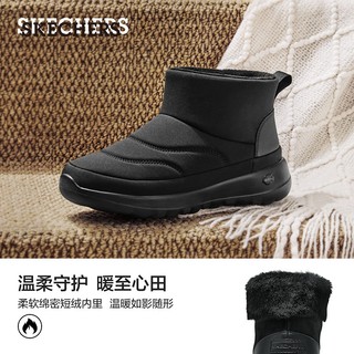 Skechers斯凯奇2024秋冬女加绒保暖雪地靴厚底增高中筒靴短靴