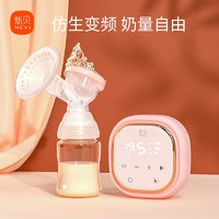 ncvi 新贝 电动吸奶器带哺乳灯  锂电池 按摩吸力大挤奶器8776