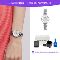 EMPORIO ARMANI 女士石英手表 AR11244