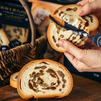 prapbuinb 葡萄树 果仁列巴列巴切片 礼盒装 700g