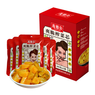 88VIP：茂德公 爽脆涪陵榨菜芯80g*5包盒400g*1组