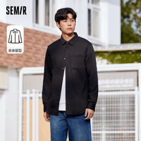 Semir 森马 商场同款森马长袖衬衫男新款日常简约时尚蓄热保暖衬衣