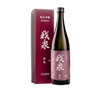 88VIP：鹤见我山 我泉红 清酒 720ml 礼盒装