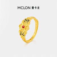 MCLON 曼卡龙 足金黄金戒指古法活口 约3.15g