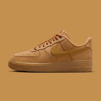 NIKE 耐克 AIR FORCE 1小麦色空军一号运动板鞋 FZ7372-200