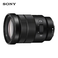 SONY 索尼 G系列镜头 E PZ 18-105mm F4 电动变焦