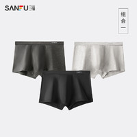 SANFU 三福 四角内裤男生