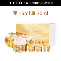 ESTEE LAUDER 雅诗兰黛 白金级花菁萃紧颜眼部精华霜 15ml 享30ml礼盒