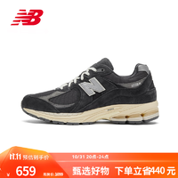  BALANCE NB2002R运动鞋男鞋女鞋复古户外低帮休闲鞋 灰碳色 M2002RHO 42 (脚长26.5cm)