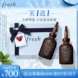 移动端、京东百亿补贴：fresh 馥蕾诗 红茶紧致塑颜精华露30ml双支装生日礼物送女友送男友