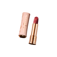 LANCOME 兰蔻 小蛮腰 全新菁纯丝绒雾面唇膏 星河限定 #274杏仁奶茶 3.4g